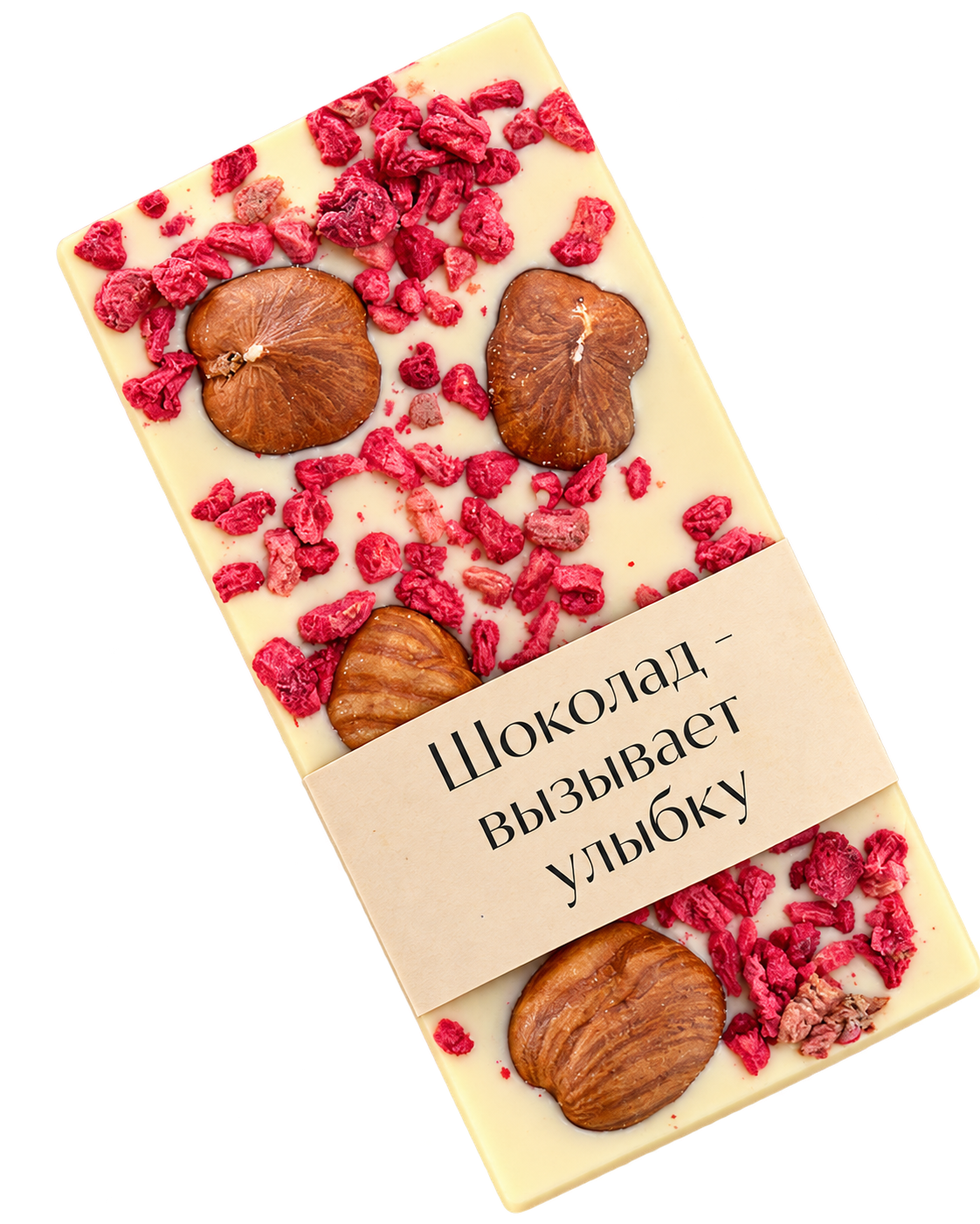 Белый шоколад с фундуком и малиной