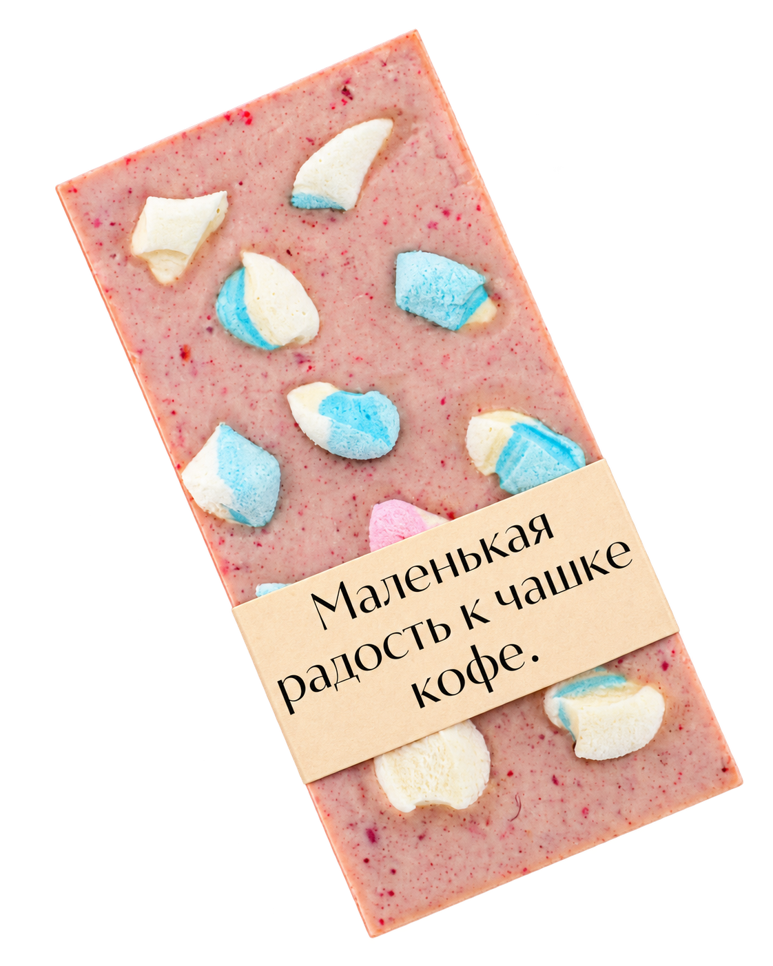 Белый шоколад с малиной и маршмеллоу