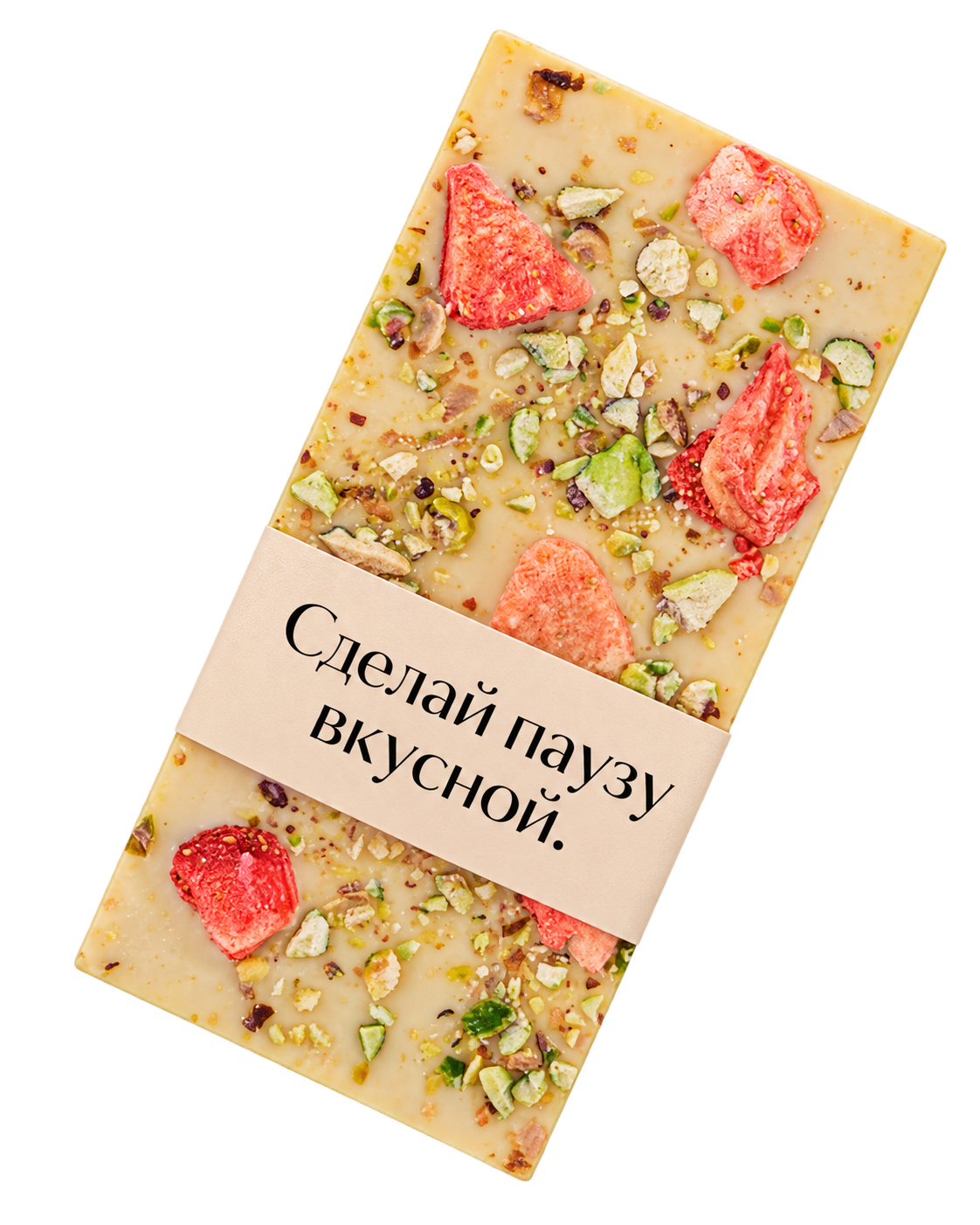 Белый шоколад с манго, фисташкой и клубникой