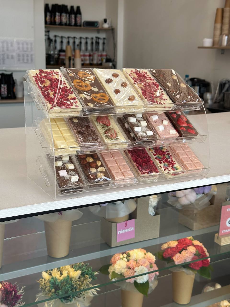 Шоколадные плитки YOU&I в прикассовой зоне